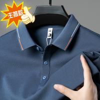 cms/erpbt/backend/web/uploads/erp/collection/images/Men Clothes/JIUFAN/EN0237558/img_b/EN0237558_img_b_2